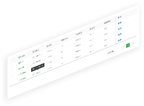 leyu.樂魚通明湖