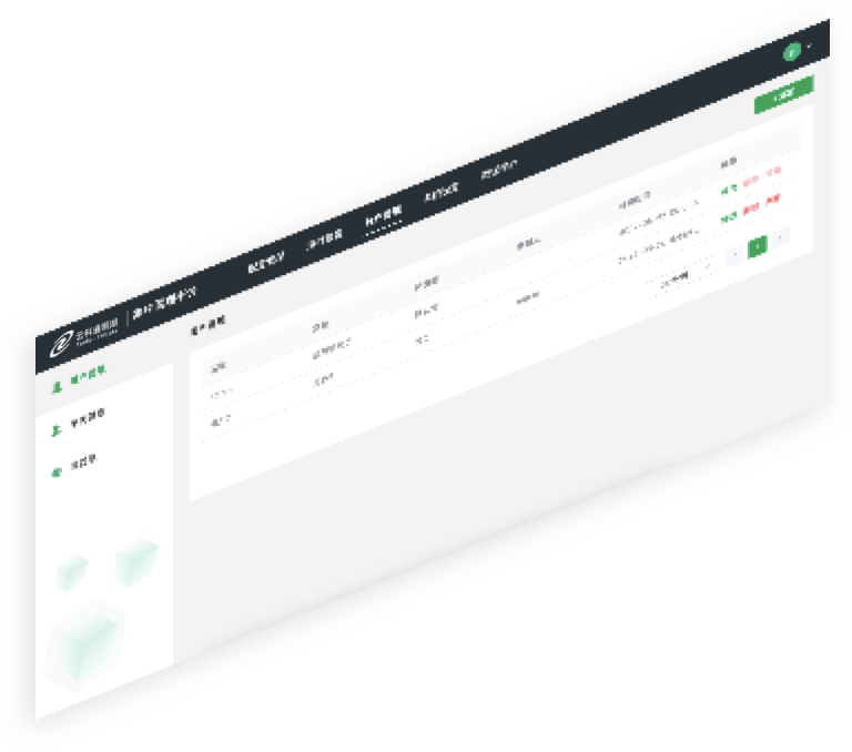 leyu.樂魚通明湖